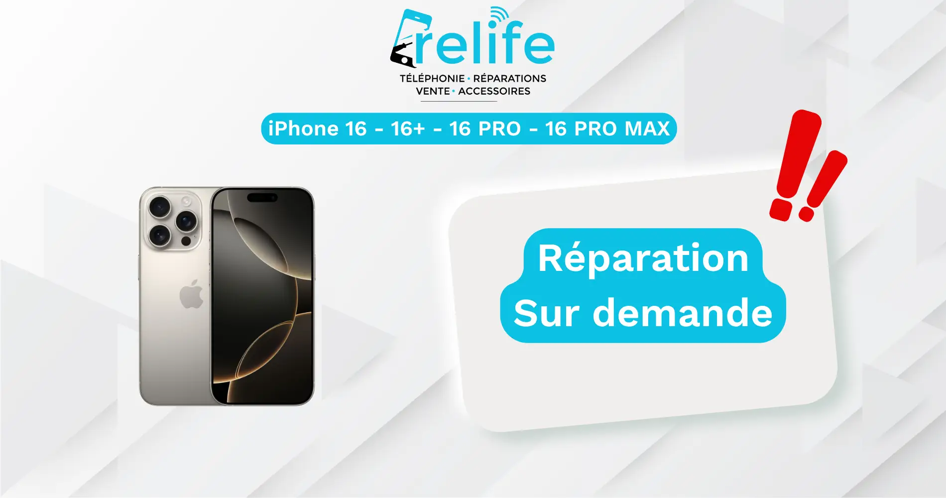 iPhone 16